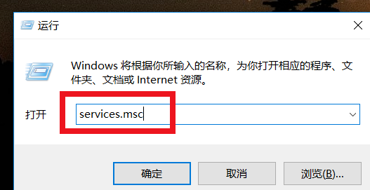 win10無Internet網(wǎng)絡(luò)連接怎么辦