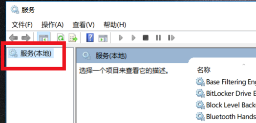 win10無Internet網(wǎng)絡(luò)連接怎么辦