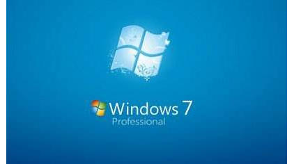win7純凈版系統怎么優化