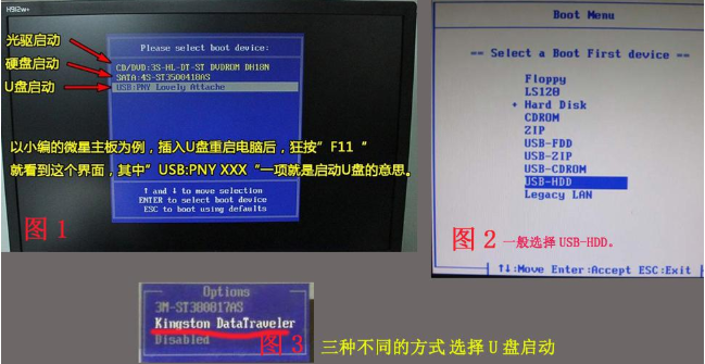 win7旗艦版升級win10軟件會(huì)刪清除嗎