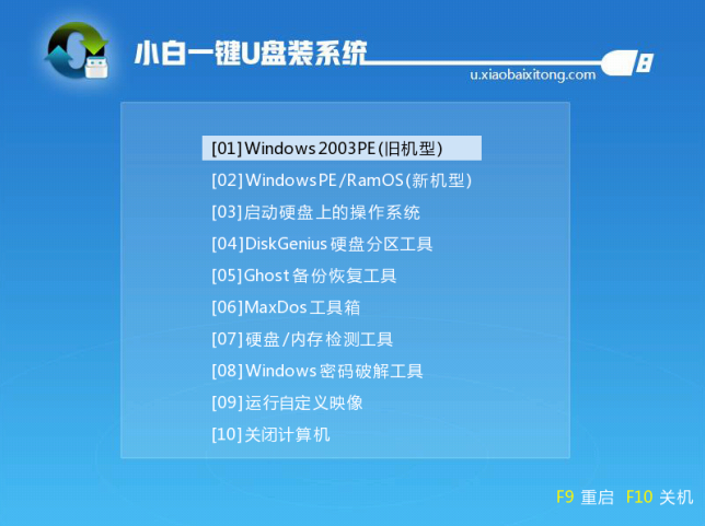 win7旗艦版升級win10軟件會(huì)刪清除嗎