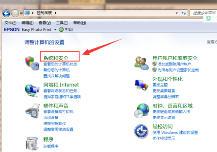 win7旗艦版升級(jí)win10還免費(fèi)嗎