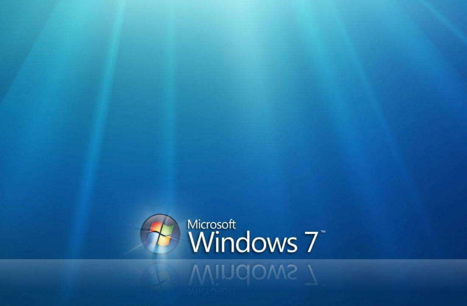 win7系統(tǒng)不維護停止更新有什么影響