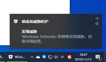 Windows10最好用的版本下載