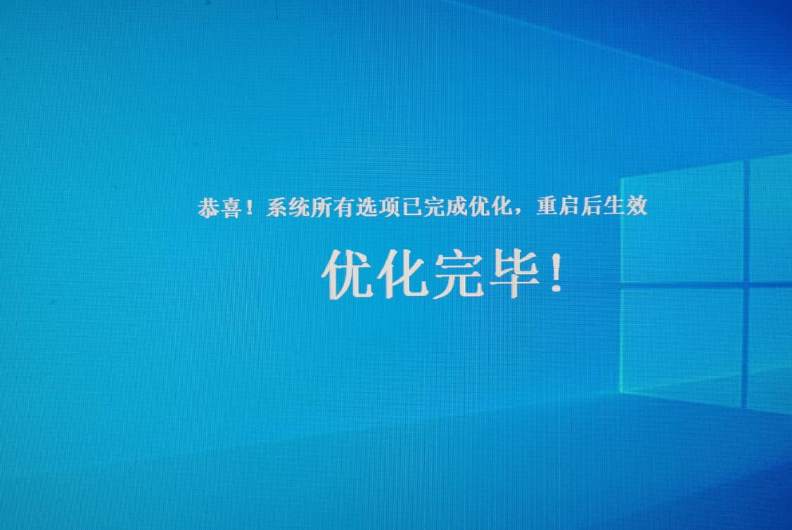 Windows10最好用的版本下載