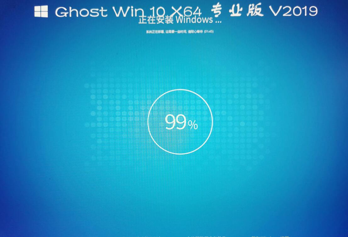 win10最好用的版本下載