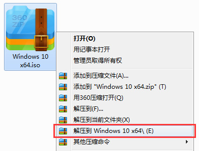 win10最流暢版本下載