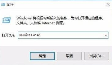 ghost win10開機(jī)無法進(jìn)入桌面