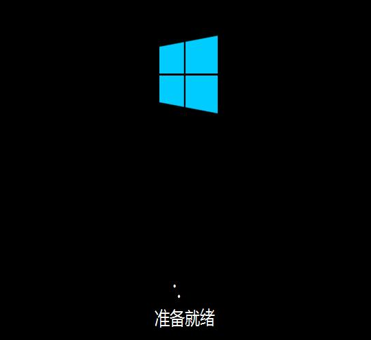 windows10最穩定版系統怎么安裝