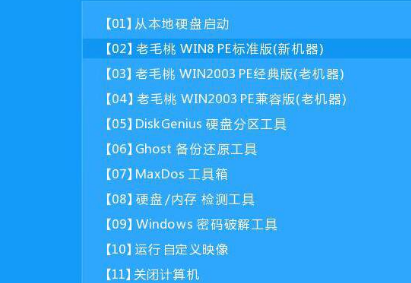 win10鏡像文件不能安裝