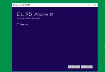 win10怎么用鏡像文件修復(fù)系統(tǒng)
