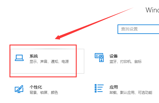 win10專注助手優(yōu)先級列表