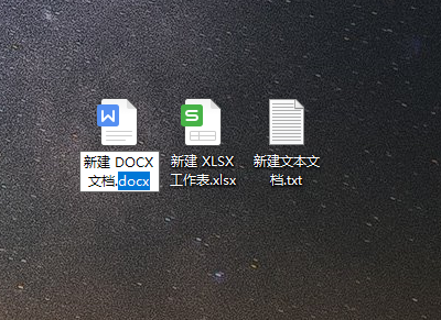 windows10顯示文件擴展名設(shè)置方法