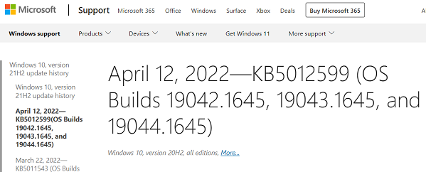 win10更新發(fā)布KB5012599和KB5012591 增加了搜索亮點(diǎn)的功能