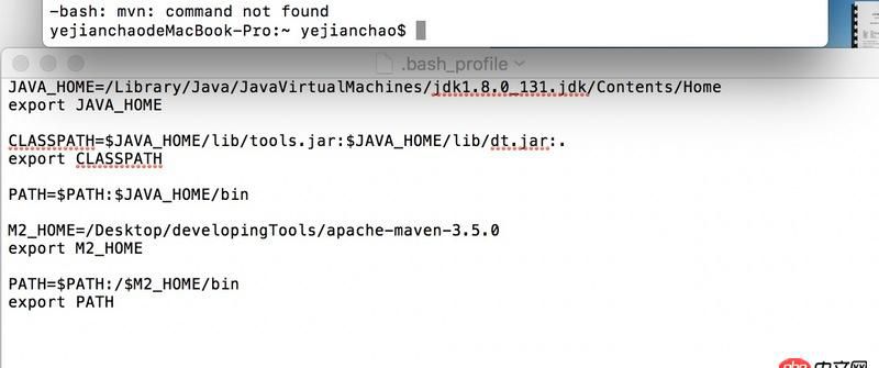 java - macbook安裝maven失敗，-bash: mvn: command not found