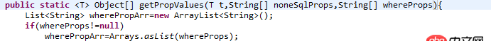 java - <T>泛型為什么在Object[]的前面？為什么都是用t代替，下面的代碼卻報錯？