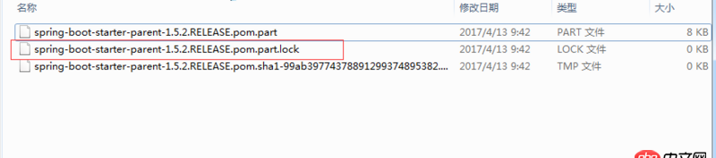 java - maven 從私服拉取時總是生產part.lock文件，并且一直卡在哪里