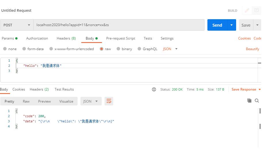 Spring Cloud Gateway 記錄請求應(yīng)答數(shù)據(jù)日志操作