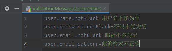 Spring Boot 通過(guò)注解實(shí)現(xiàn)數(shù)據(jù)校驗(yàn)的方法