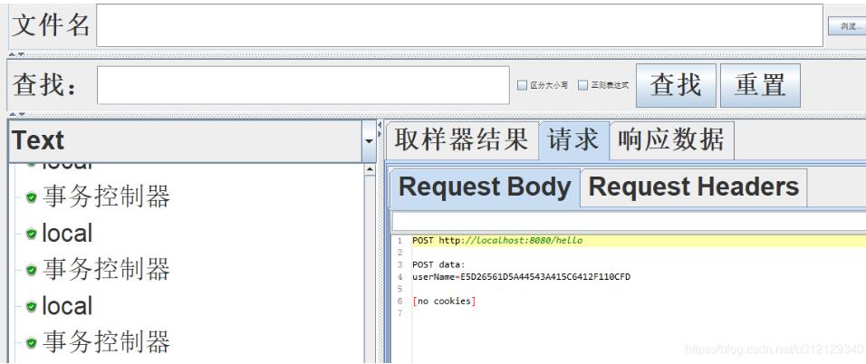 淺談Spring Boot: 接口壓測及簡要優(yōu)化策略