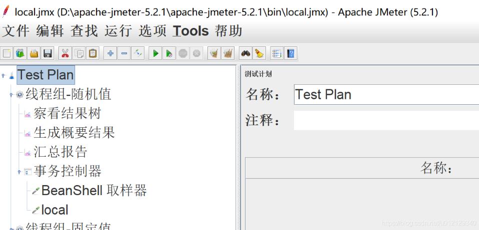 淺談Spring Boot: 接口壓測及簡要優(yōu)化策略