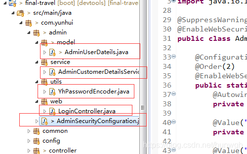 SpringBoot使用Spring Security實(shí)現(xiàn)登錄注銷功能