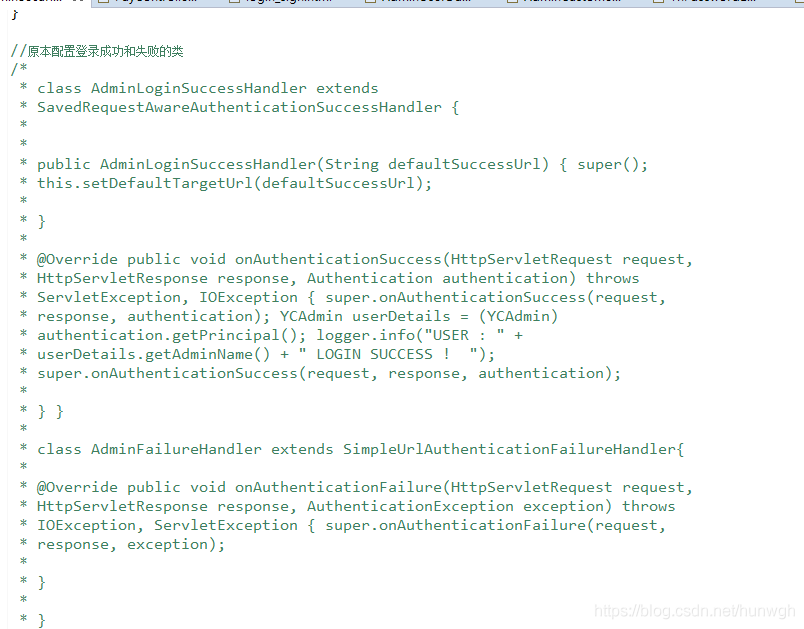 SpringBoot使用Spring Security實(shí)現(xiàn)登錄注銷功能