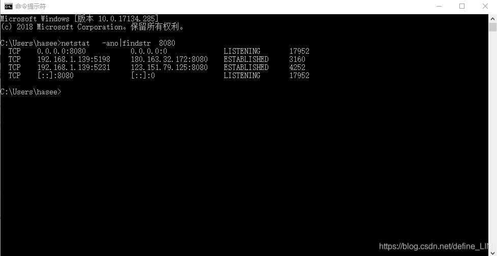 解決Spring Boot項(xiàng)目端口8080被占用的問題