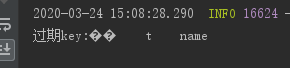 spring boot+redis 監(jiān)聽(tīng)過(guò)期Key的操作方法