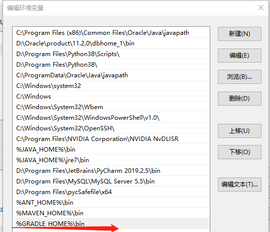Spring實現(xiàn)源碼下載編譯及導入IDEA過程圖解