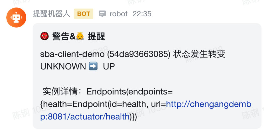 Spring Boot Admin實(shí)現(xiàn)服務(wù)健康預(yù)警功能