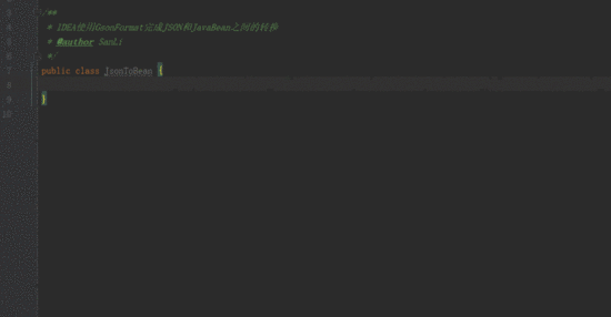 IDEA使用GsonFormat完成JSON和JavaBean之間的轉換