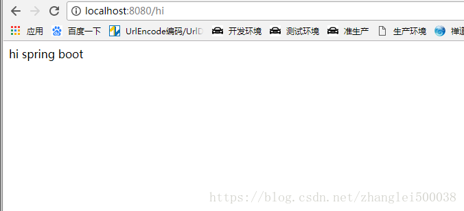 idea創(chuàng)建springboot項(xiàng)目和springcloud項(xiàng)目的詳細(xì)教程