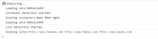 Javascript基于OOP實實現(xiàn)探測器功能代碼實例