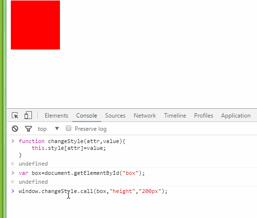Javascript call及apply應(yīng)用場(chǎng)景及實(shí)例