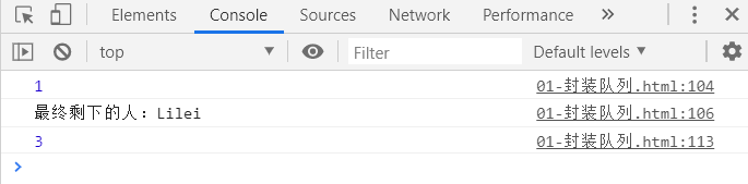 JavaScript隊列結構Queue實現(xiàn)過程解析