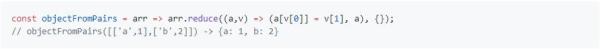 Github分享：精心收集的48個JavaScript代碼片段，僅需30秒就可理解！