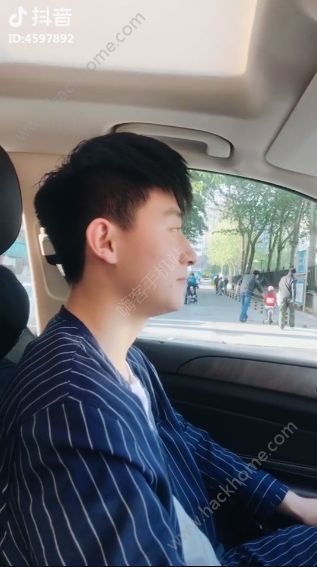抖音快問快答題目是什么？抖音快問快答題目以及答案分享