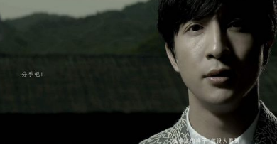 抖音你肆無忌憚你記著鬧翻歌名叫什么?你肆無忌憚你記著鬧翻歌詞介紹