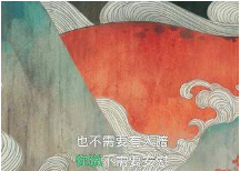 手機QQ音樂桌面歌詞怎么顯示?QQ音樂顯示桌面歌詞教程介紹【圖】