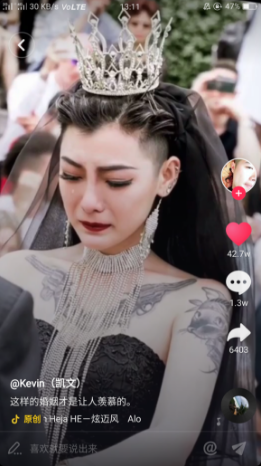 抖音黑色婚紗的女主抖音號(hào)誰有?黑色婚紗紋身新娘個(gè)人資料曝光