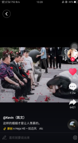 抖音黑色婚紗的女主抖音號(hào)誰有?黑色婚紗紋身新娘個(gè)人資料曝光