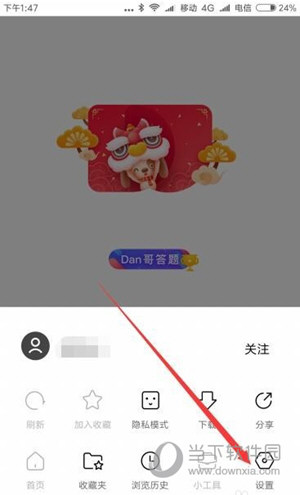 簡單搜索怎么領(lǐng)萊茨狗 免費(fèi)領(lǐng)取百度區(qū)塊鏈萊茨狗技巧