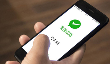 微信朋友圈外鏈分享今起有新規！口令碼在朋友圈被禁止