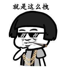 抖音678是什么意思_抖音評(píng)論678是什么梗出處內(nèi)涵