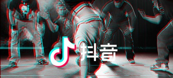 抖音678是什么意思_抖音評(píng)論678是什么梗出處內(nèi)涵