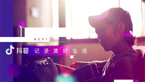抖音離開我心會(huì)很痛心會(huì)很痛是什么歌 歌詞歌曲分享