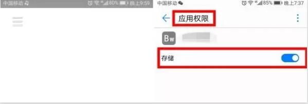 微信雙頭像怎么設置?微信雙頭像設置方法一覽