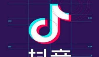 抖音上傳圖片模糊怎么辦？抖音上傳圖片模糊解決方法