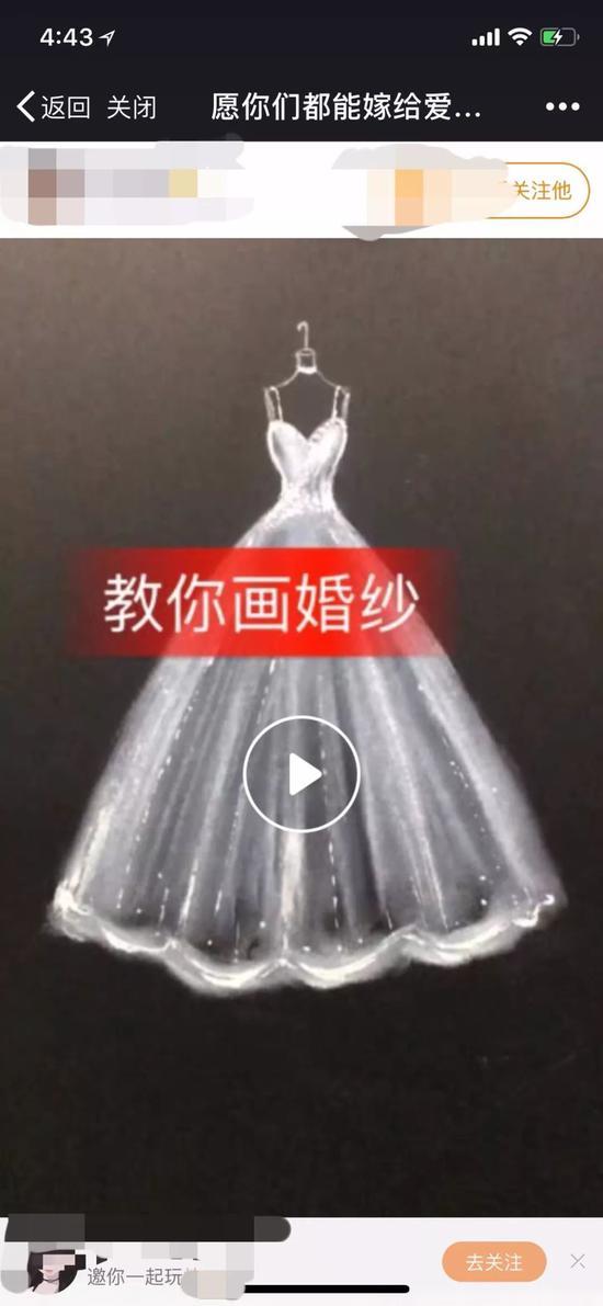 【微信新規(guī)】微信永久封號(hào)官方解封方法